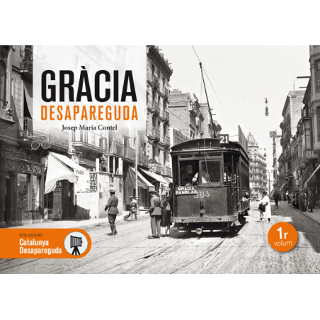 Gràcia desapareguda