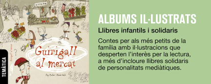 Àlbums il·lustrats